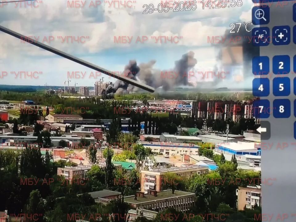 Пожару на Донском рубероидном заводе присвоили второй ранг сложности