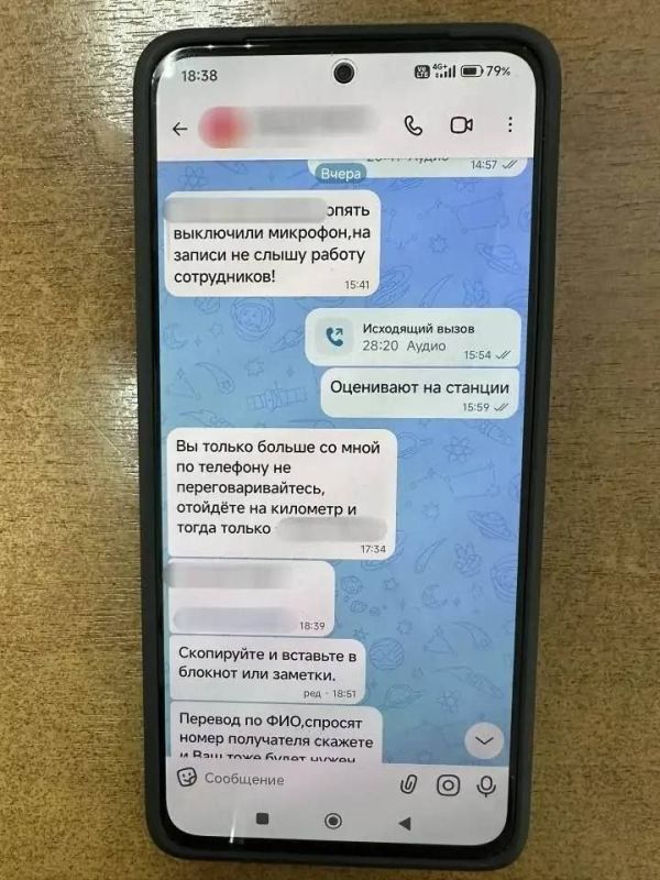 В Шахтах мужчина поверил аферистам и продал свой автомобиль В Шахтах мужчина поверил аферистам и продал свой автомобиль