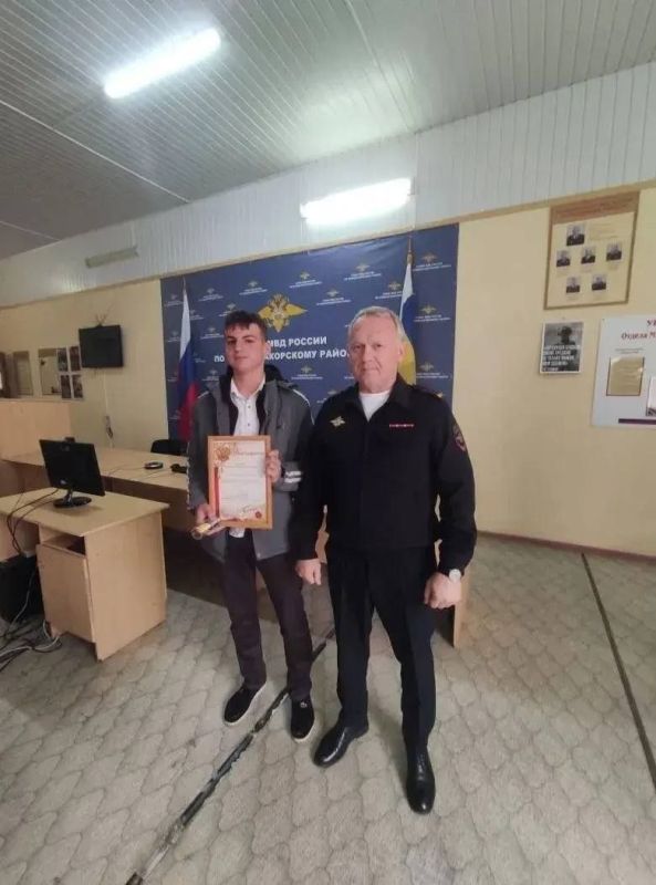 Подростки Семикаракорского района помогли найти пропавшую девочку: начальник ОМВД поблагодарил юных помощников