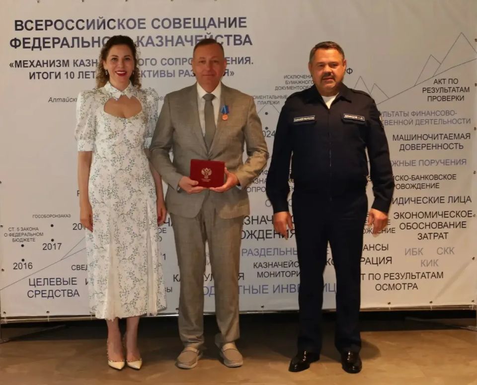 27 мая 2026 года руководитель Управления Федерального казначейства по Ростовской области Валерий Бородулин принял участие во всероссийском совещании Федерального казначейства на тему: «Механизм казначейского сопровождения 27 мая 2026 года руководитель Управления Федерального казначейства по Ростовской области Валерий Бородулин принял участие во всероссийском совещании Федерального казначейства на тему: «Механизм казначейского сопровождения