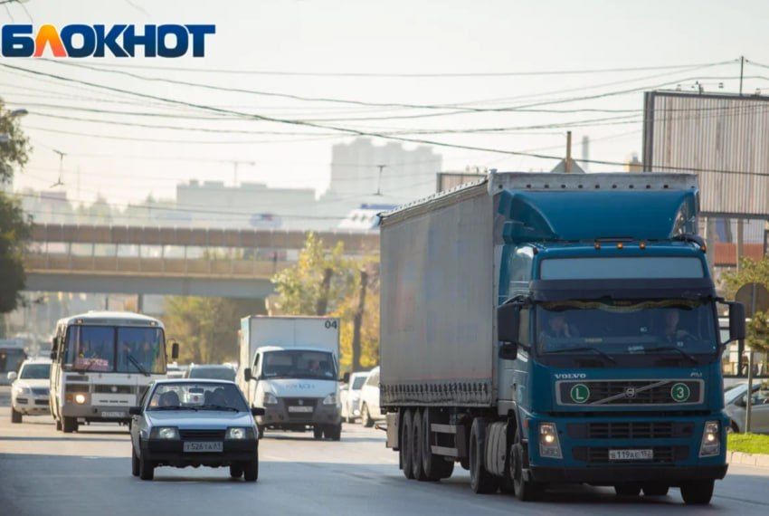 В Ростовской области с лета 2026 года начнет работать новая система контроля грузовиков