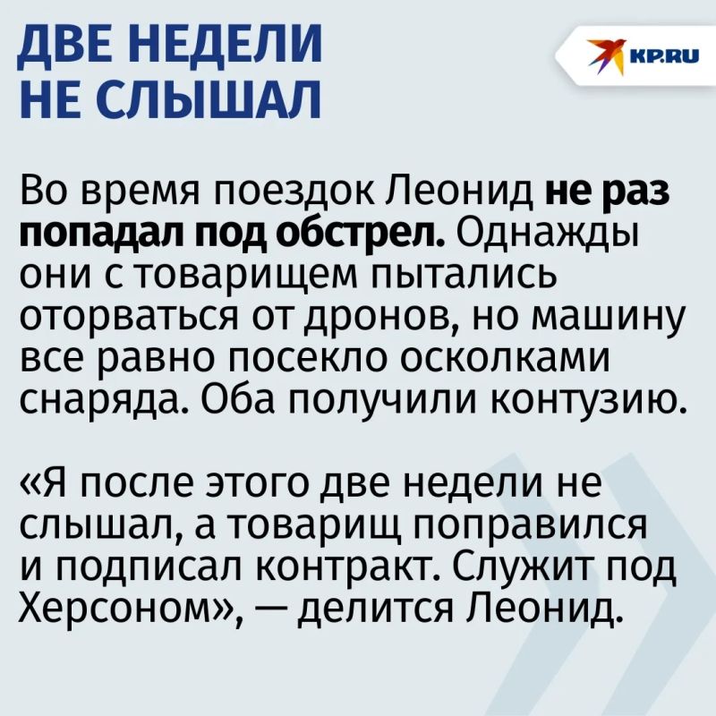 «Жена достает из машины, как тушку»: мужчина с терминальной стадией легочной болезни решил помогать бойцам до последнего вздоха «Жена достает из машины, как тушку»: мужчина с терминальной стадией легочной болезни решил помогать бойцам до последнего вздоха