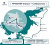 Добраться в Крым стало еще проще