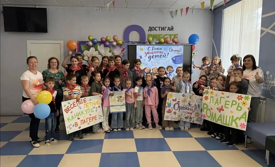 Стартовала летняя оздоровительная кампания в Батайске Стартовала летняя оздоровительная кампания в Батайске