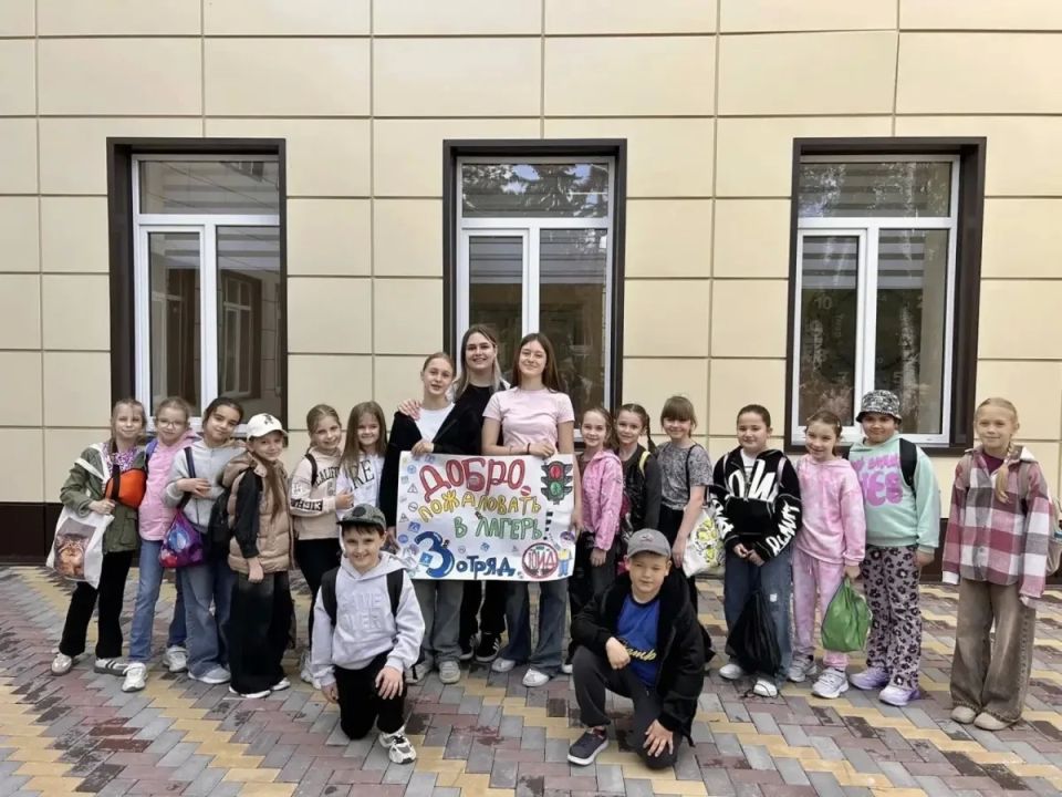 Стартовала летняя оздоровительная кампания в Батайске Стартовала летняя оздоровительная кампания в Батайске