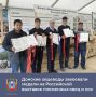 Донские овцеводы представили свои достижения на XXVI Российской выставке племенных овец и коз, которая проходила с 27 по 29 мая в г. Элисте (Республика Калмыкия)