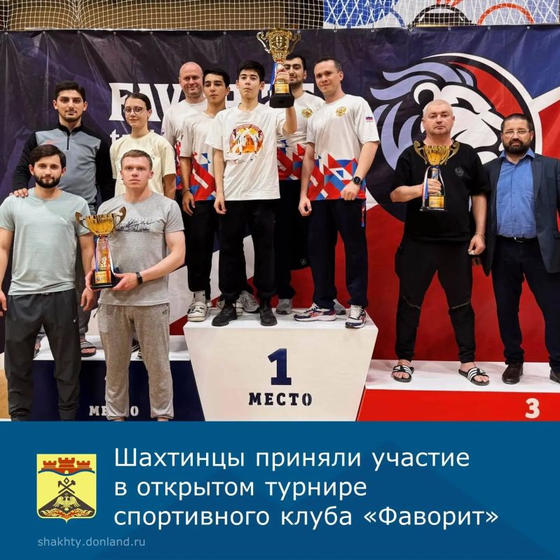 В мае состоялся открытый турнир спортивного клуба «Фаворит» по тхэквондо