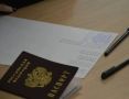 В Шахтах стартовал основной период проведения ЕГЭ