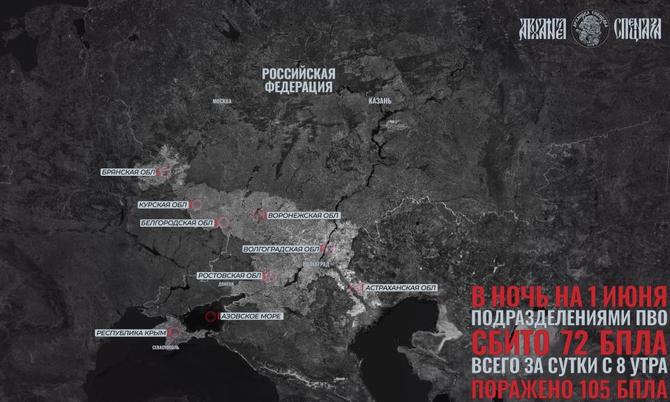 ВСУ накапливают дроны. После вчерашней атаки на Саратовскую область, а также на Кировскую, ВСУ вновь перешли в режим накопления ресурсов и снизили интенсивность ударов