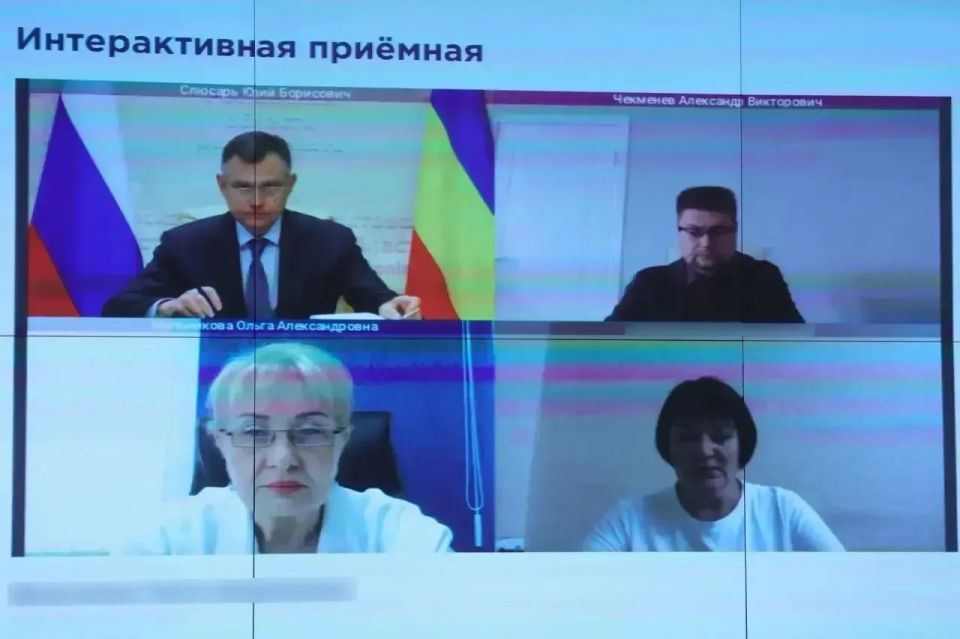 Юрий Слюсарь: В ходе интерактивного приёма жители области обратились с разными просьбами: восстановить автобусный маршрут, поставить светофор для безопасности, отремонтировать социальные объекты Юрий Слюсарь: В ходе интерактивного приёма жители области обратились с разными просьбами: восстановить автобусный маршрут, поставить светофор для безопасности, отремонтировать социальные объекты