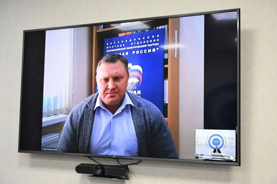 Во время приема, посвященного защите детства и поддержке семей с детьми, ко мне обратились жители моего избирательного округа из северных районов Ростовской области Во время приема, посвященного защите детства и поддержке семей с детьми, ко мне обратились жители моего избирательного округа из северных районов Ростовской области