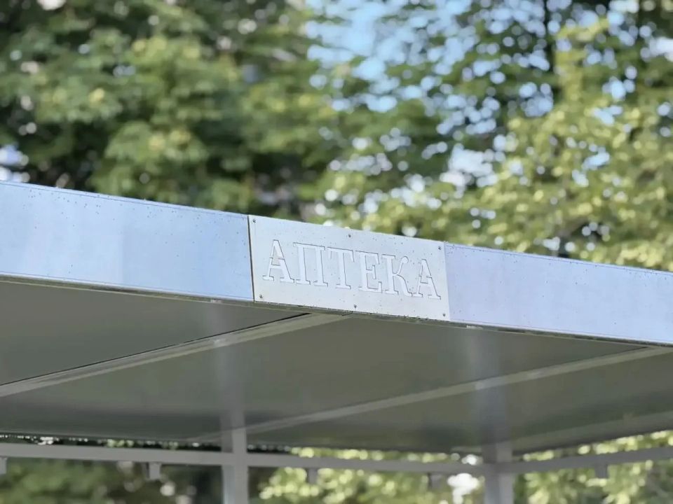 Александр Скрябин: Мы продолжаем благоустраивать транспортную инфраструктуру донской столицы Александр Скрябин: Мы продолжаем благоустраивать транспортную инфраструктуру донской столицы