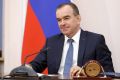 Губернатор Кубани Кондратьев запретил своим замам выезжать из края