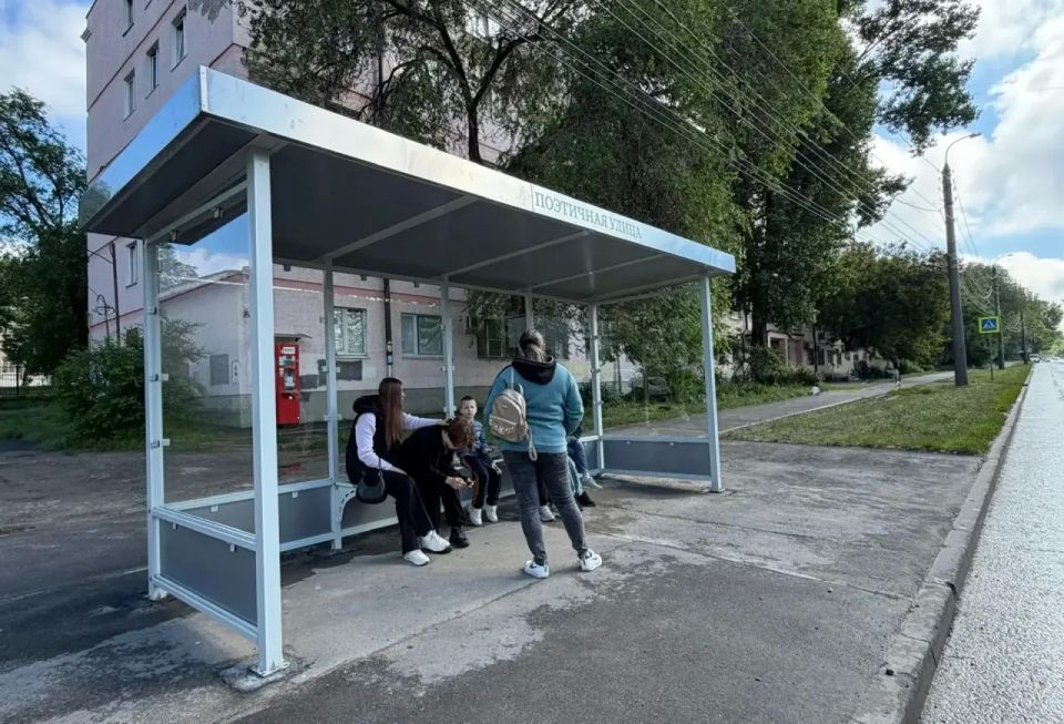 Александр Скрябин: Мы продолжаем благоустраивать транспортную инфраструктуру донской столицы Александр Скрябин: Мы продолжаем благоустраивать транспортную инфраструктуру донской столицы