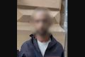 В Ростове задержали 21-летнего местного жителя, подозреваемого в покушении на сбыт наркотиков