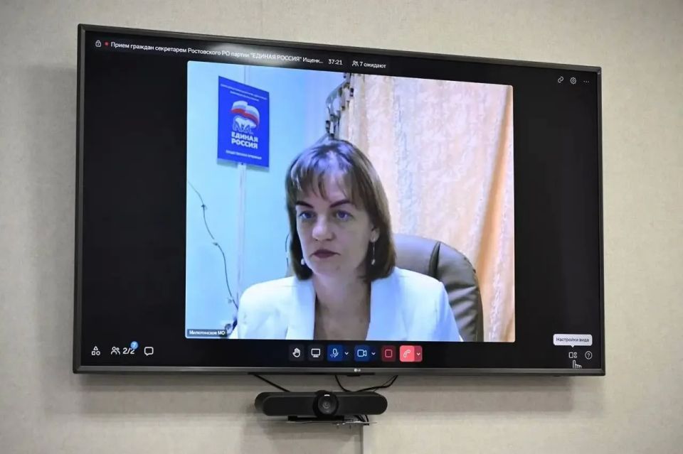 Во время приема, посвященного защите детства и поддержке семей с детьми, ко мне обратились жители моего избирательного округа из северных районов Ростовской области Во время приема, посвященного защите детства и поддержке семей с детьми, ко мне обратились жители моего избирательного округа из северных районов Ростовской области