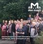 Люди могут лишиться питьевой воды из-за раскопок песчаного карьера в станице Красюковской