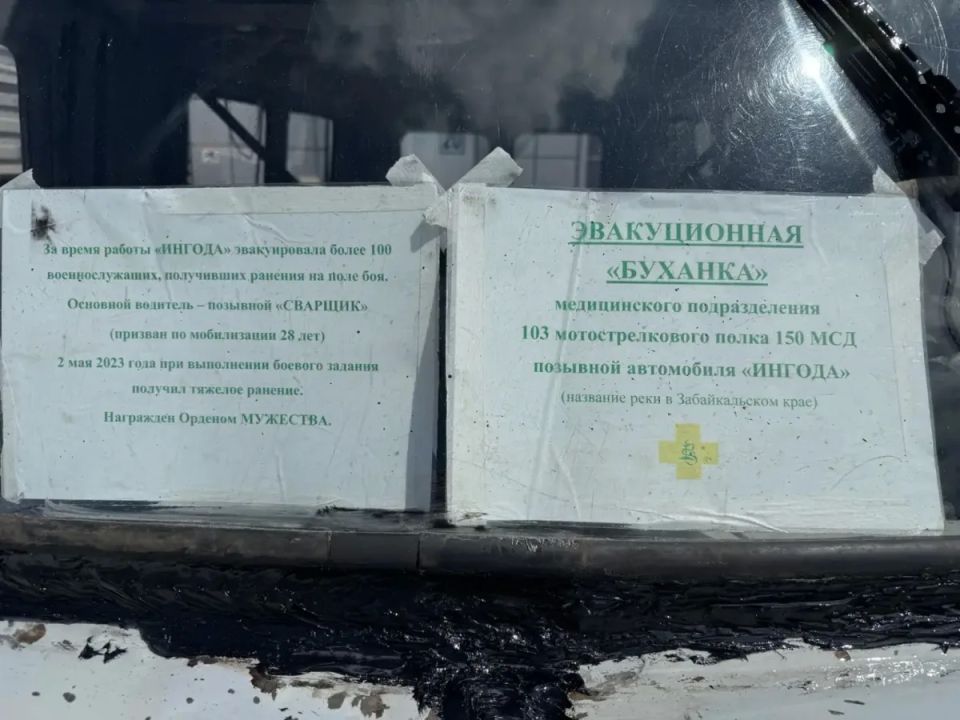 В парке Дружбы народов планируем создать новое место памяти, посвящённое участникам специальной военной операции В парке Дружбы народов планируем создать новое место памяти, посвящённое участникам специальной военной операции