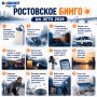 ���� ���� ������ �����������, �������� ������ ������ ����� �������� ������ ����������� ���������
