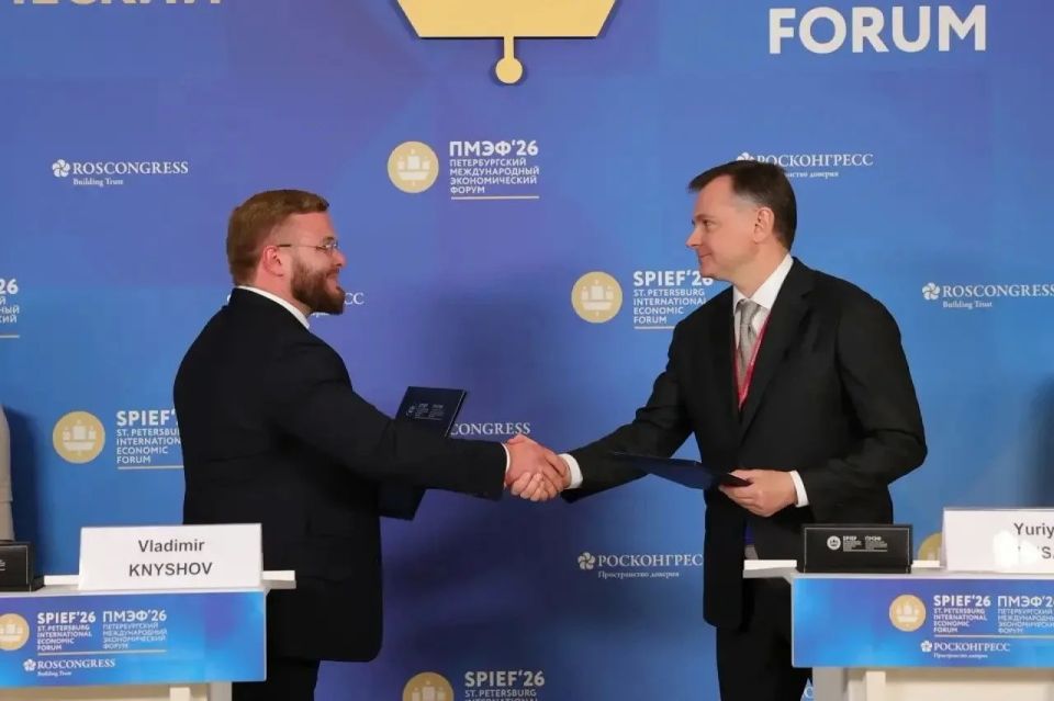 40 млрд рублей