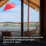 � 2026 ���� �� �������� ������� � ���������� ������� �� ���������� ������� � �������������� �������� 171,2 ��� ������