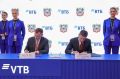 ���� �������: �� ����-2026 ������������ � ������ ��� � �������� �������, �������� �������� � ������ ����������� ���������� �����