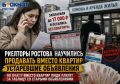 �������� ������� ��������� ��������� ������ ������� ���������� ����������