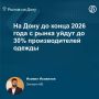 � ������ �������� 2026 ���� ������������ ������ � ���������� ������� ��������� ����� ��� �� 72% ��� � ����