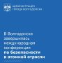 �� �������� ���� ���� ���� ��������� ������ XXII ������������� ����������� ������������� ������� ����������