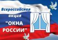 ������������� ���������� ������� ������� �� ������������� �������������� ����� ����� ������