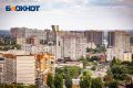 Ростов-на-Дону возглавил антирейтинг по загрязнению воздуха