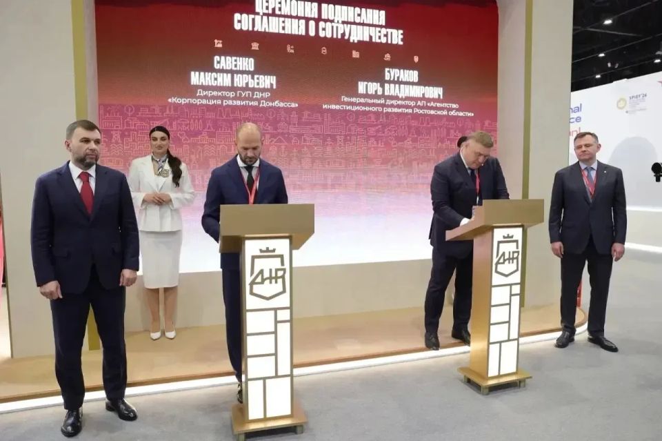 Александр Скрябин: В Санкт-Петербурге завершил свою работу главный экономический форум страны - ПМЭФ-2026 Александр Скрябин: В Санкт-Петербурге завершил свою работу главный экономический форум страны - ПМЭФ-2026