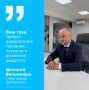 8 июня в России отмечается День социального работника