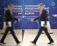 Какие сделки и договоры о сотрудничестве заключила Ростовская область на ПМЭФ—2026