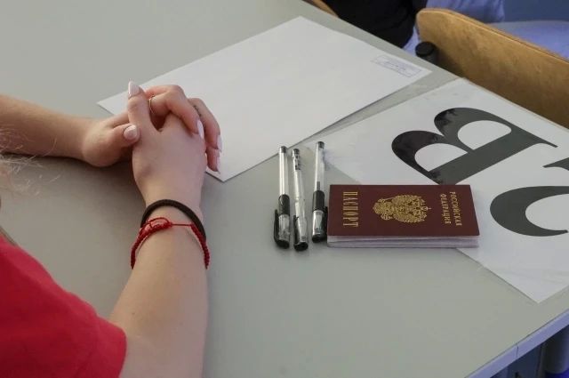 На Дону выпускники 11-го класса сдают ЕГЭ по математике