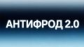 ����� �������� ����� �� App Store �������� ��������� ������������ ������������� �������� ����� ���������� �� ������ ��� ��������� 2.0�
