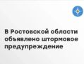 �� ���� ������������ ������� �����, ������ � ����