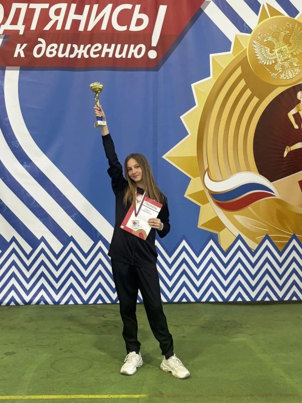 6 июня в Ростове-на-Дону состоялся областной фестиваль ГТО, в котором приняли участие 27 команд — более 200 спортсменов в возрасте от 12 до 15 лет 6 июня в Ростове-на-Дону состоялся областной фестиваль ГТО, в котором приняли участие 27 команд — более 200 спортсменов в возрасте от 12 до 15 лет