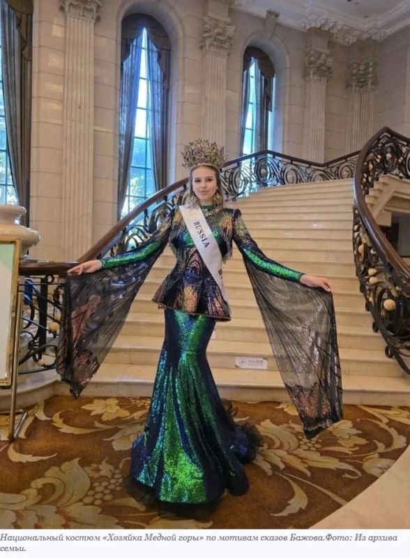 Платье из сетки и каска в краске: Как 14-летняя ростовчанка стала самой красивой девочкой планеты Платье из сетки и каска в краске: Как 14-летняя ростовчанка стала самой красивой девочкой планеты