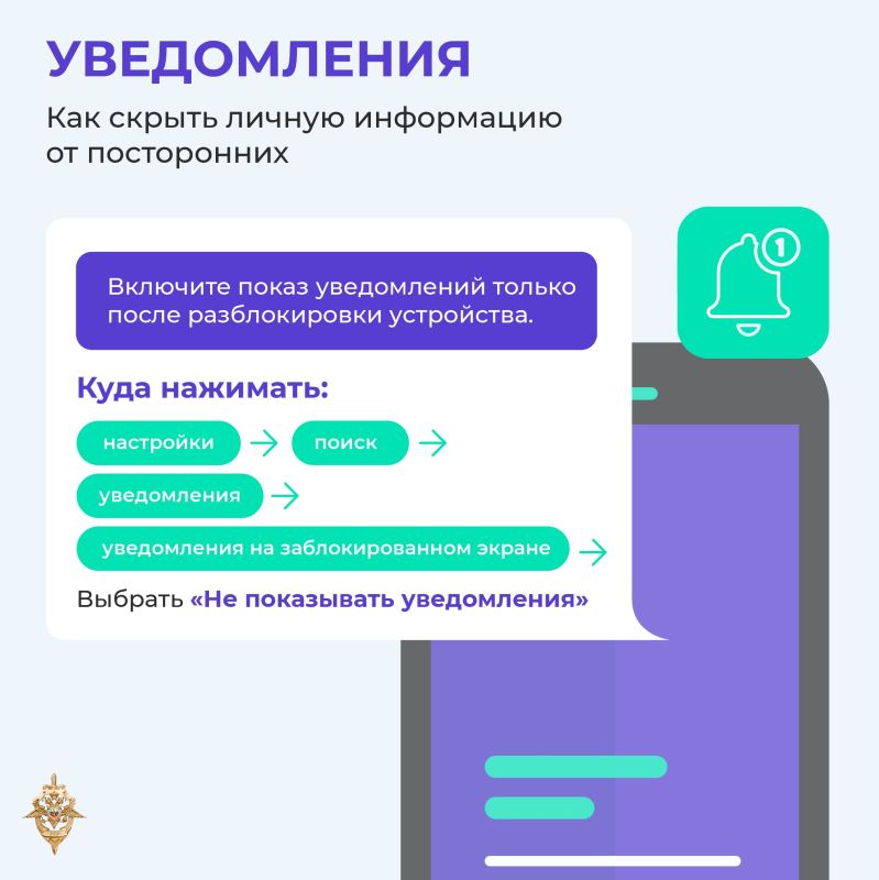 Мошенники не дремлют и регулярно изобретают новые уловки Мошенники не дремлют и регулярно изобретают новые уловки