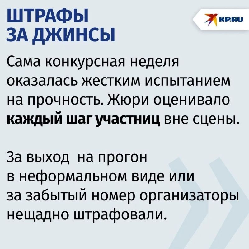 Платье из сетки и каска в краске: Как 14-летняя ростовчанка стала самой красивой девочкой планеты Платье из сетки и каска в краске: Как 14-летняя ростовчанка стала самой красивой девочкой планеты