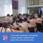 Патриотическое воспитание молодежи невозможно без живого общения и личного примера