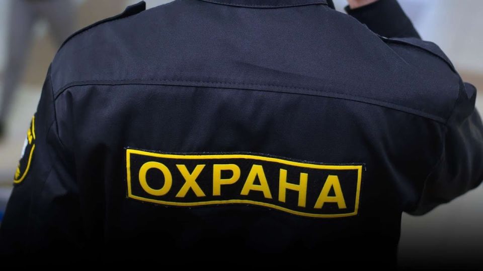 Астраханской транспортной прокуратурой выявлены нарушения в деятельности охранной организации