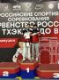 ���� ���������� ������ ������ �������� "������" �� ���������� ������ �� ���������, �������� � ������������� ������