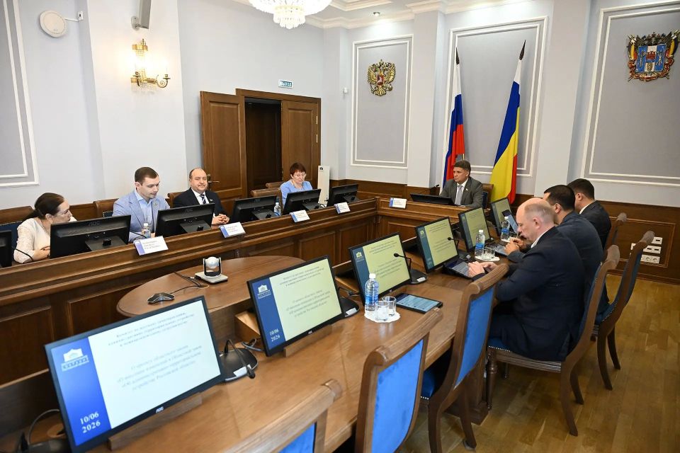 Комитет Законодательного Собрания Ростовской области по местному самоуправлению одобрил поправки в ряд областных законов