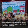� ������������ ����� ������� � ��� �������� ��������� ����� ������ ��� ������������� ������ ����������� ������� �������