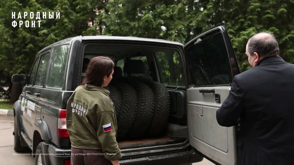 Народный фронт доставил в ЛНР и Запорожье пять внедорожников для помощи маломобильным гражданам и эвакуации раненых Народный фронт доставил в ЛНР и Запорожье пять внедорожников для помощи маломобильным гражданам и эвакуации раненых