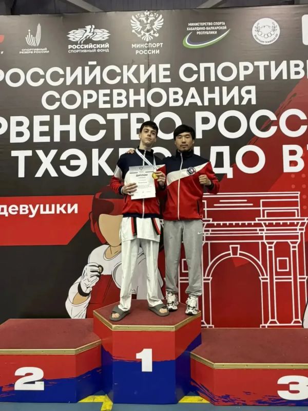 Батайский школьник стал победителем первенства России по тхэквондо Батайский школьник стал победителем первенства России по тхэквондо
