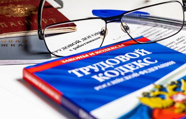 Астраханской транспортной прокуратурой выявлены нарушения в деятельности охранной организации Астраханской транспортной прокуратурой выявлены нарушения в деятельности охранной организации