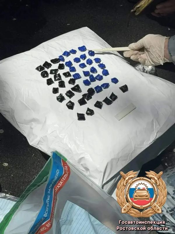 В Ростове у 27-летнего мужчины с признаками опьянения нашли 187 свертков с наркотиком, сообщили в Госавтоинспекции по региону В Ростове у 27-летнего мужчины с признаками опьянения нашли 187 свертков с наркотиком, сообщили в Госавтоинспекции по региону